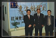 新加坡客戶考察，交流技術(shù)及合作事宜