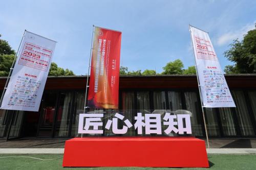 匠心典范--流水不爭先，爭的是滔滔不絕