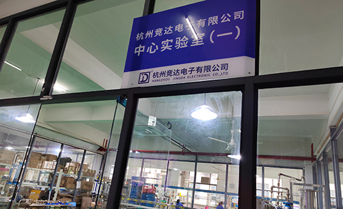 順應(yīng)市場(chǎng)與時(shí)俱進(jìn)，競(jìng)達(dá)公司成立“中心實(shí)驗(yàn)室”