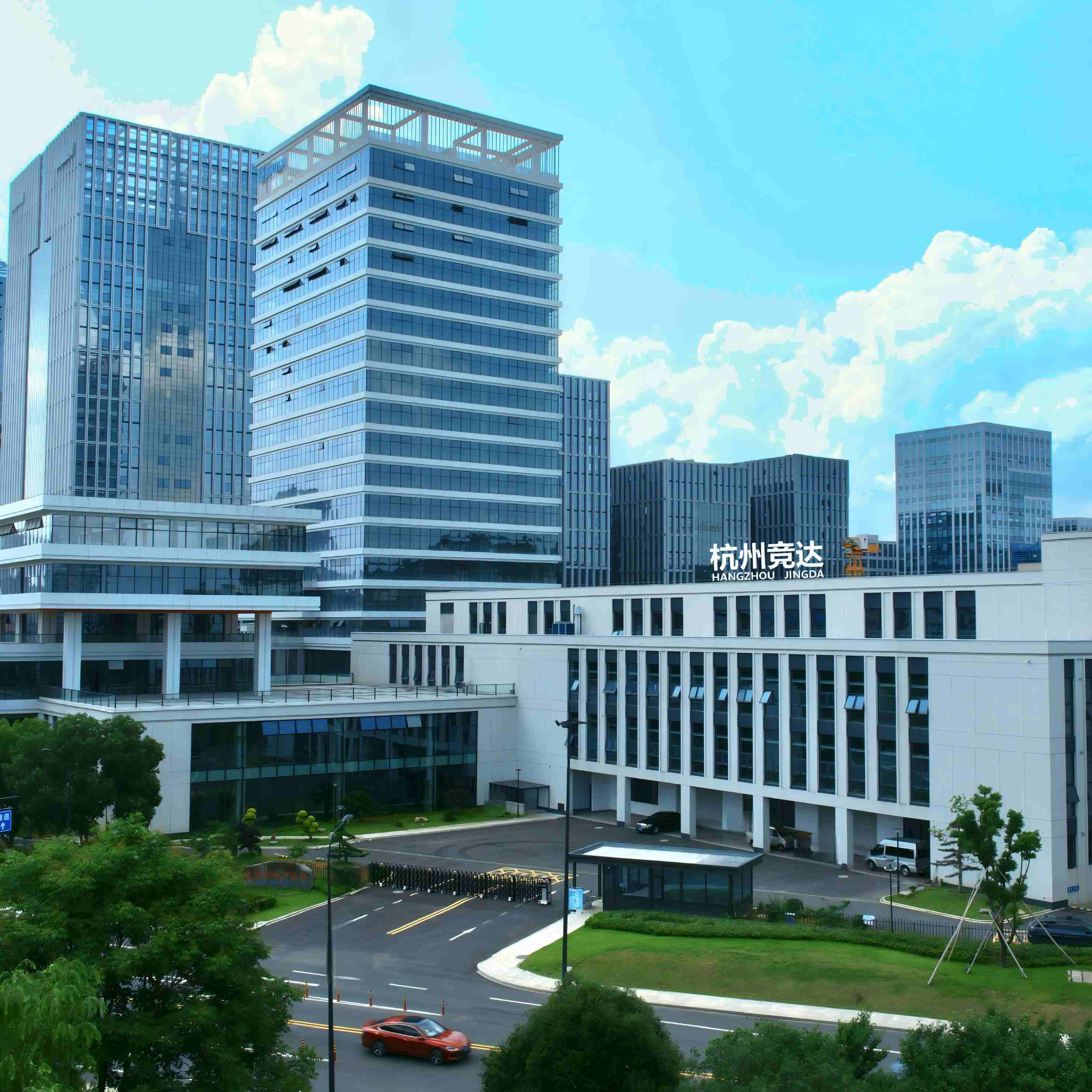 杭州競(jìng)達(dá)電子有限公司